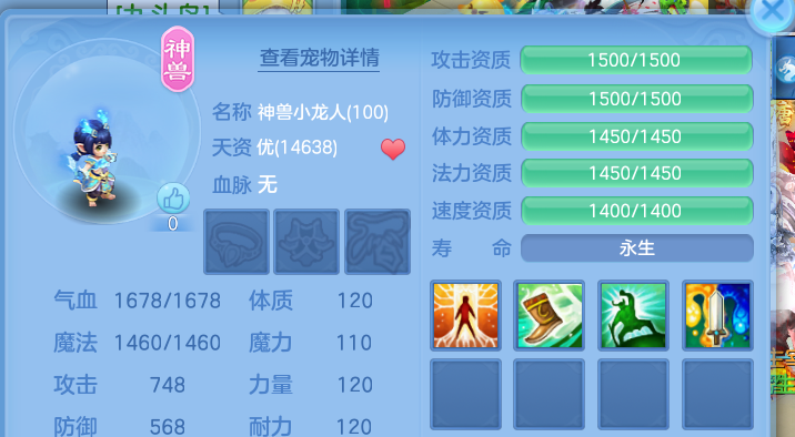 微信图片_20260725143839_22_17887.png
