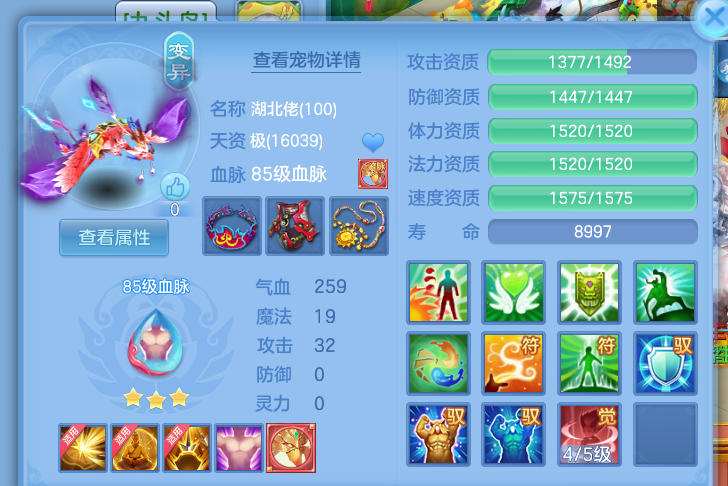 微信图片_20260725143839_23_17887.png