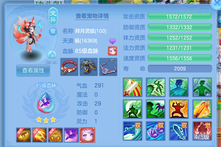 微信图片_20260725143838_21_17887.png