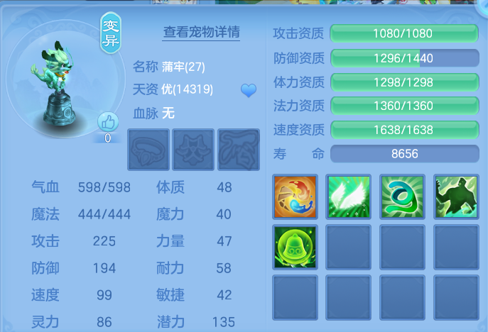 微信图片_20260725143840_24_17887.png