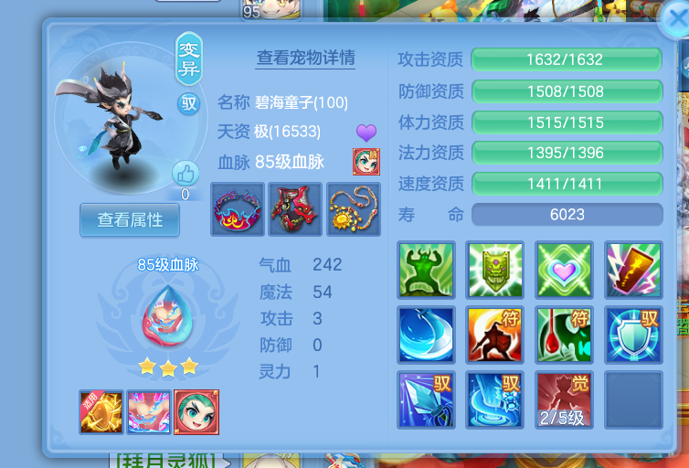 微信图片_20260725143841_26_17887.png