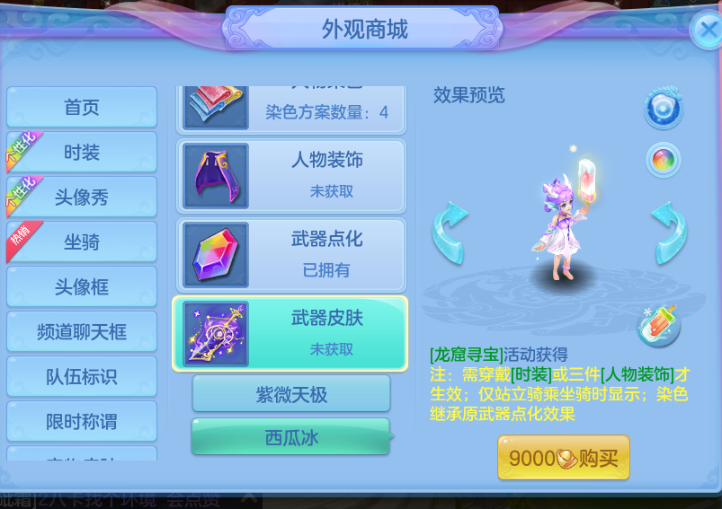 微信图片_20260725143849_32_17887.png