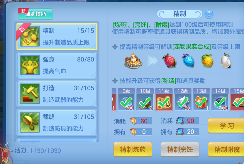 微信图片_20260725143844_31_17887.png