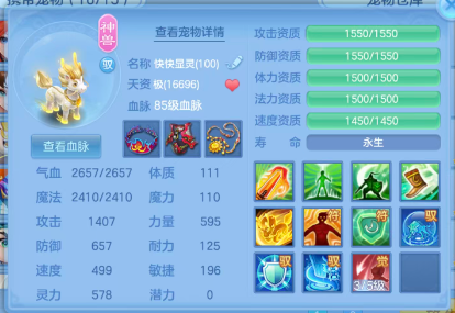 微信图片_20260725150917_140_16197.png