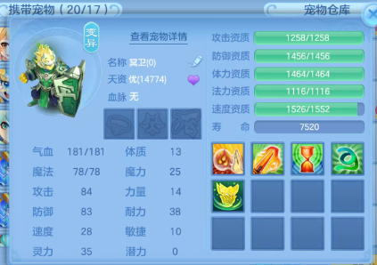 微信图片_20260725220103_111_16979.png