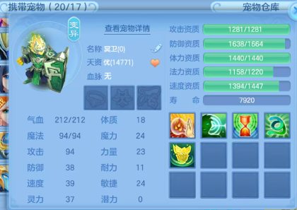 微信图片_20260725220111_113_16979.png
