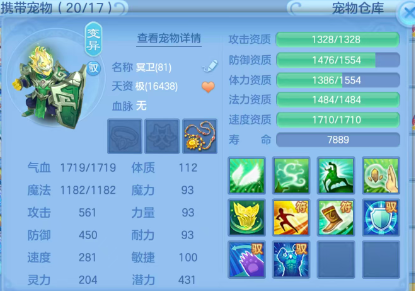 8-260H5220225c0.png