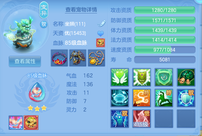 6afe2aa7b2338623ddbf50e0fa3e693e.png