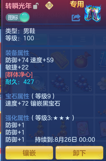 062cedcb993a503115508b44a2ee4fb3.png