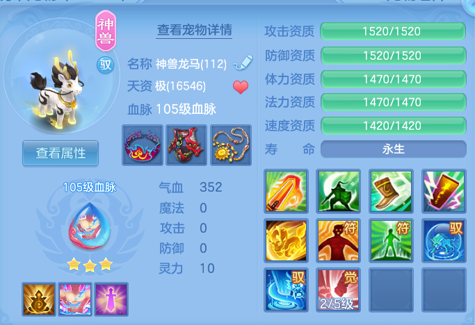7bc837443b15faf6b93ffe036f684c33.png