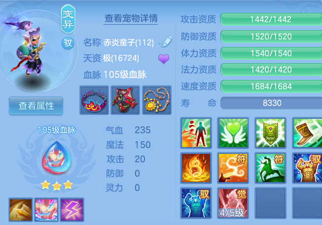 53a89bd40883209e03d0566db56f7941.png