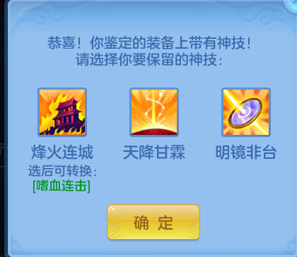 28e23dcb7182a866743feb36f7816c95.png