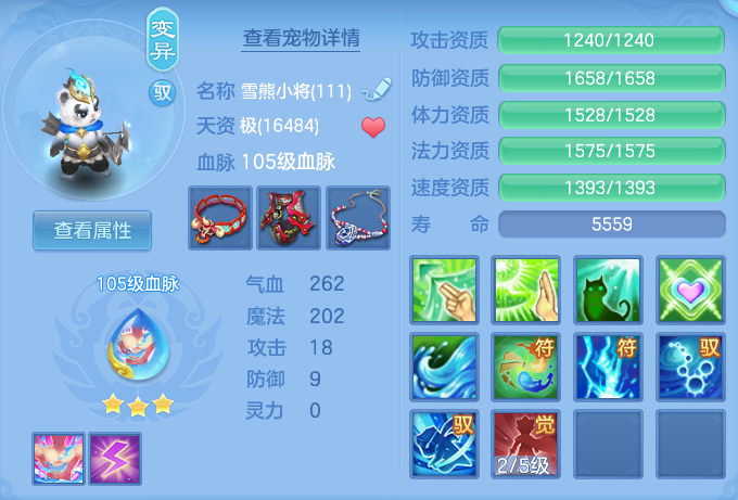 66b88b3e57f2976aa34e641ecc671430.png