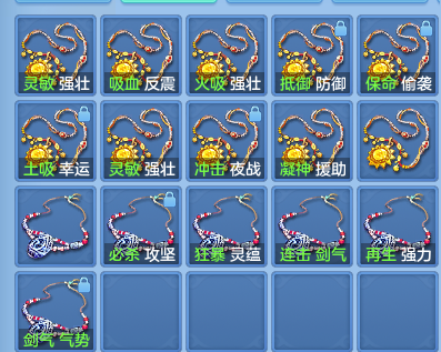 47074c73ba3892c70c897999d30cc83f.png