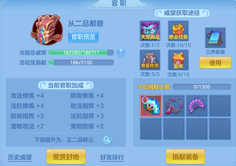 1563ce46e1f231df3d7b7c4119d1402f.png