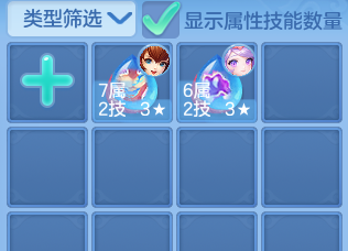 965fa4ca97f3f778fcc436b88a6c21e9.png