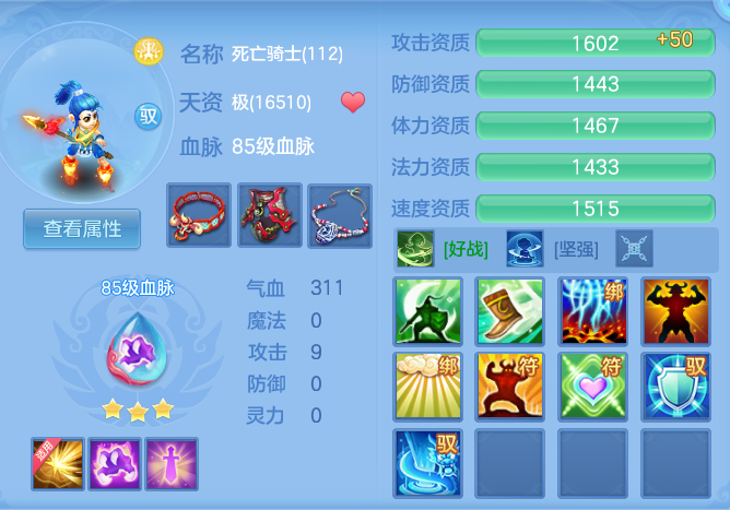 c23be056aecf6b5e64762825fc92e392.png