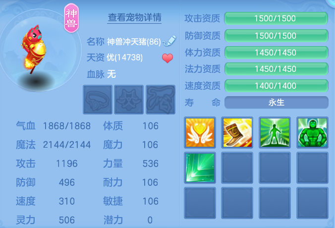 d18518afc40fb67ed1ad8a62d7a7fed8.png