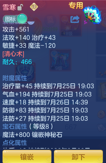 d1d1e7fcef37058eb17b9c4d65510f03.png