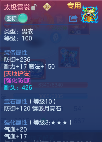 e30dac18e4ee30d5aa50b3de9708016b.png