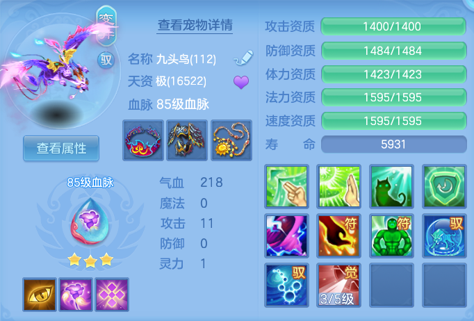 e1d1761505fc2873b8bb5141922e43ef.png