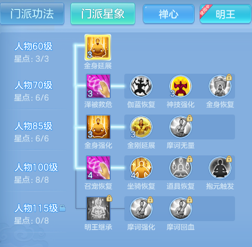 ecc63a268579e6254c54405e55cb9fa2.png