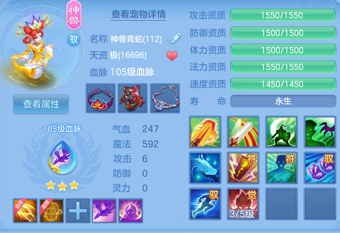 f2474178b370f5b725d7bb7b1a8ea3ea.png