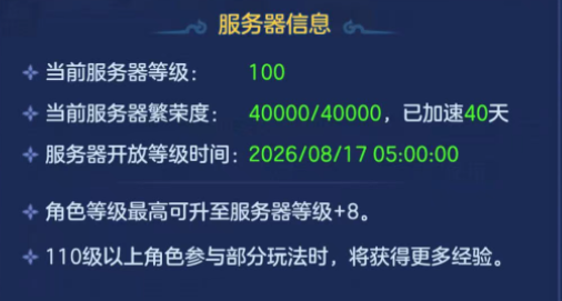5e9beca68fc239c075803f2c26c213e7.png