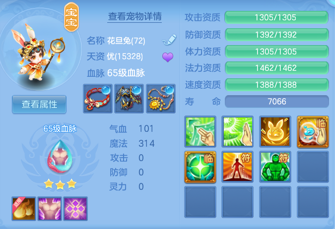 5c6fd05b035cbddef9e1a39f32ca1f43.png