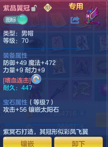 6d318955cb8c1bd8caf96e304895b82d.png