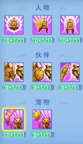 2ff4f39c17d244e49c529f60622c3f09.png
