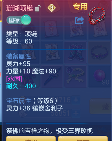 7bb4622d45bc04d7fd27e6bec682100d.png