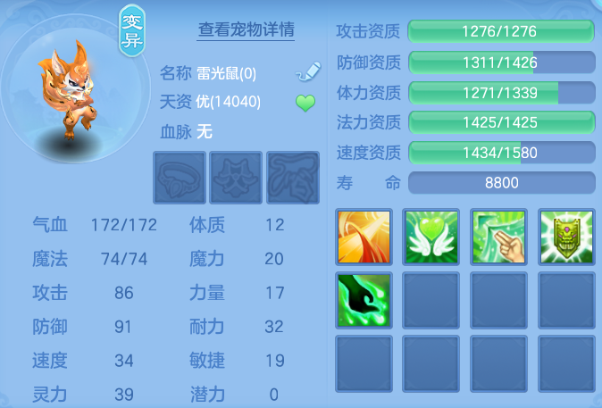 64a3f4f1e62c21edd6d48b72fd7d1eeb.png