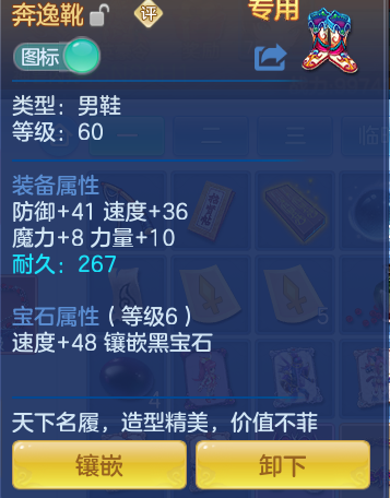 54b8802aeadd7be85ed49e884dfec8a7.png