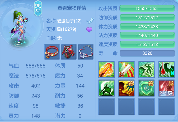 9cf2b202954322b462d91a6511d318f6.png