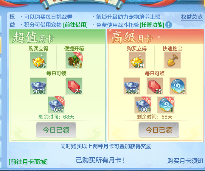 507a843b5bbe7dfb04895e336571a23b.png