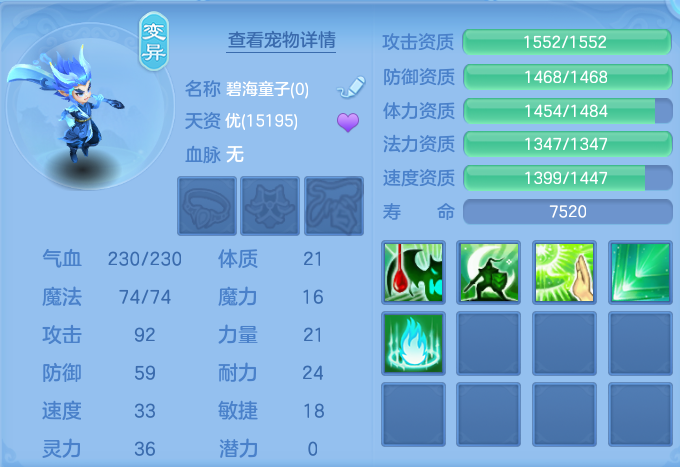 5468a9b667520ccd2cdb5bb9c0af9589.png