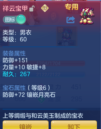 ea9d7b4015104bef97311494f3137869.png