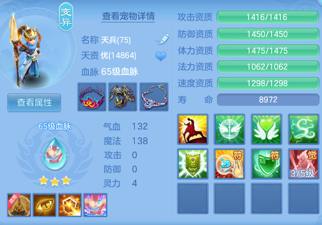 c20632e7c526409ddad00a0a32d4a24c.png