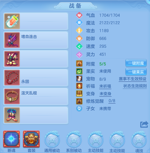 c553d99a28db465d20120d38baa76889.png