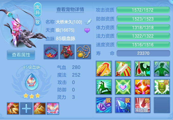 4b558002f42b6d011ab37a9fe1d1f6d7.png