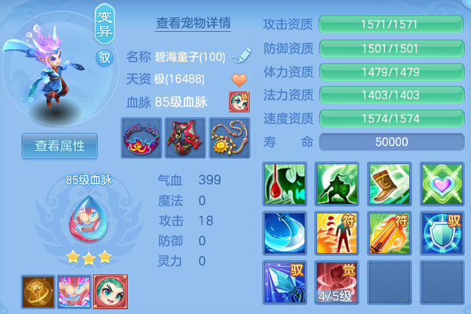 02b983dbd620758b619e0177a85ad252.png
