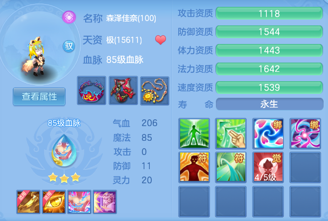 05c5f16c4f8ce1ea8c514da6316d332f.png