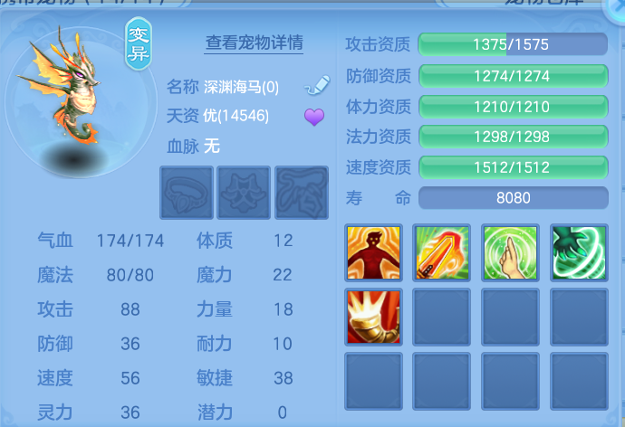 84f2e2e641accc1f66b48deb9034d740.png
