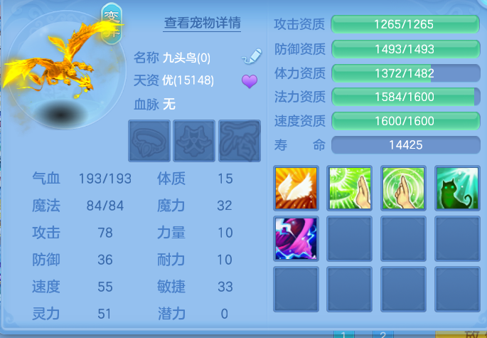 7cdf3879211b811059a2187bec3d9229.png