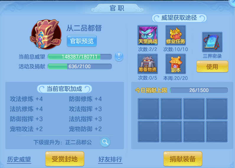 28bd1d1bc9d0c6ded0aa45ee9557e376.png