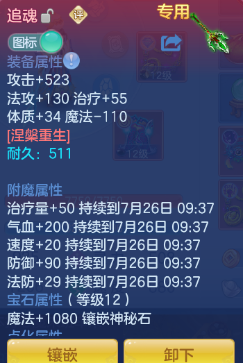 41dd599bc4fd440b5789acb7fc5ecbfb.png