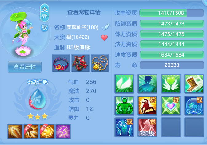 46d5b4752402856d713ecb7533c93dd7.png