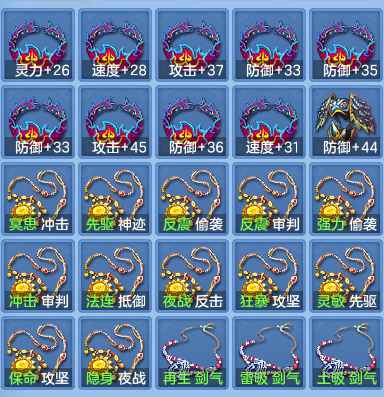 920e8670d911e7077266ac66ac163a9b.png