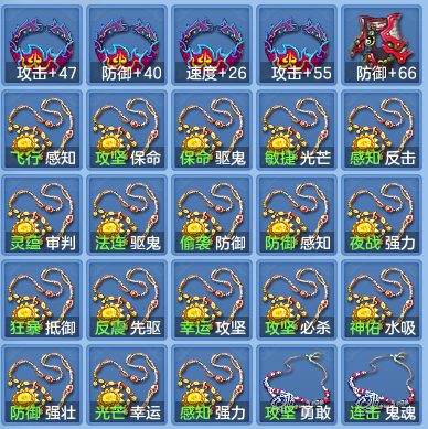 6120c50167658141421ec78fc8333f4f.png